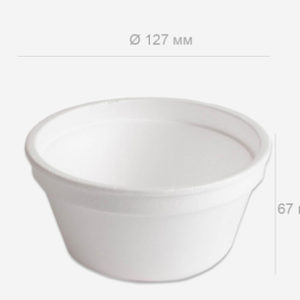 Posuda za supu EPS 410 ml d=127 mm (576 kom/pak)