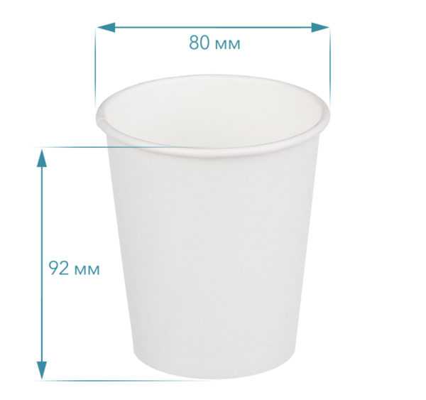 Papirna čaša 1-sl 250 ml d=80 mm bijela (50 kom/pak)