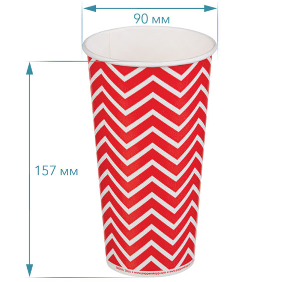 Papirna čaša 1-sl 500 ml d=90 mm Lolipop za hladna pića (50 kom/pak)