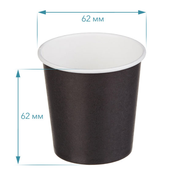 Papirna čaša 1-sl 100 ml d=62 mm crna (50 kom/pak)