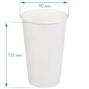 Papirna čaša 1=sl 400 ml d=90 mm bijela (50 kom/pak)