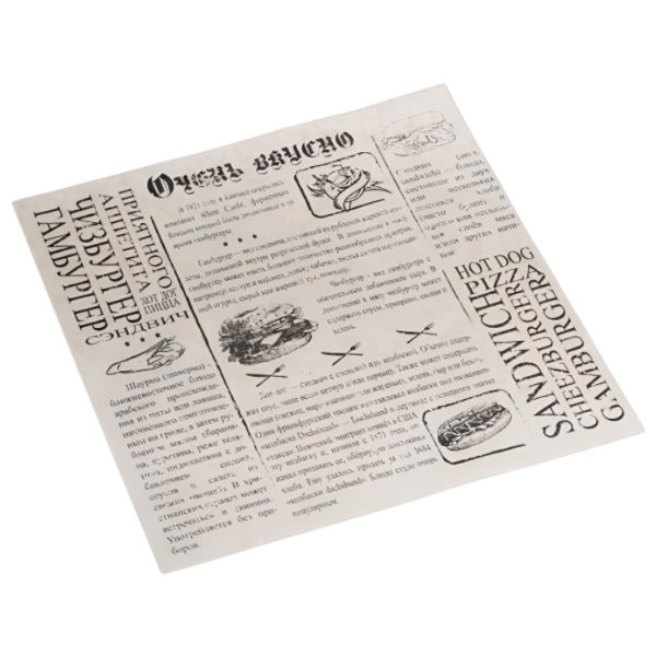 Omot za hamburger novine 400x400mm [1000 kom/pak]