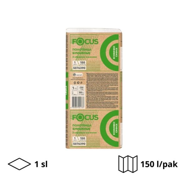 Papirni ubrusi Focus Ecomonic choice Z-fold 1sloj (150 l/pak) beli [30 kom/pak]