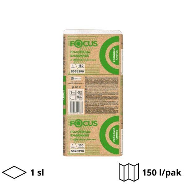 Papirni ubrusi Focus Ecomonic choice Z-fold 1sloj (150 l/pak) beli [30 kom/pak]
