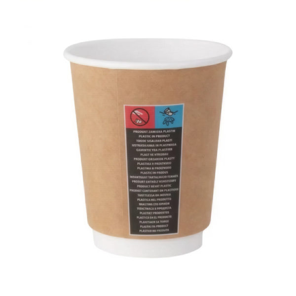 Čaša papirnata termo 350 ml d=90 mm kraft SUP [25 kom/pak]