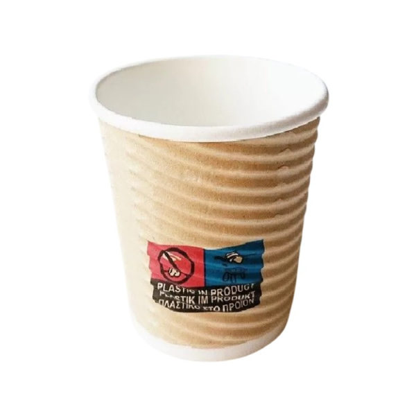 Čaša papirnata termo 350 ml d=90 mm ripple kraft SUP [25 kom/pak]