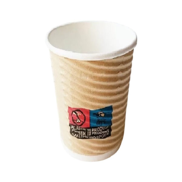 Čaša papirnata termo 450 ml d=90 mm ripple kraft SUP [25 kom/pak]