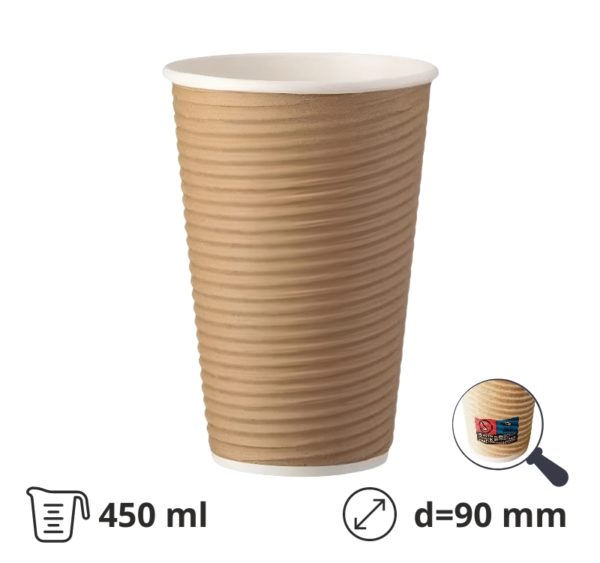 Čaša papirnata termo 450 ml d=90 mm ripple kraft SUP [25 kom/pak]