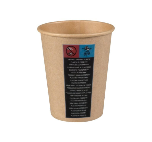 Čaša papirnata 1-sl 200 (250) ml d=80 mm kraft SUP, 50 kom