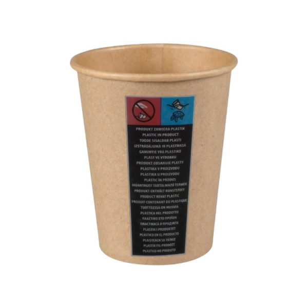 Čaša papirnata 1-sl 200 (250) ml d=80 mm kraft SUP, 50 kom
