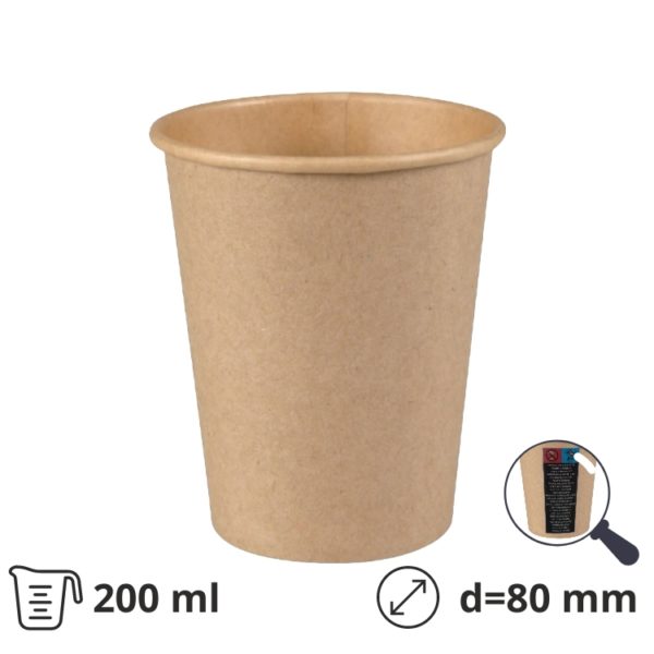 Čaša papirnata 1-sl 200 (250) ml d=80 mm kraft SUP, 50 kom