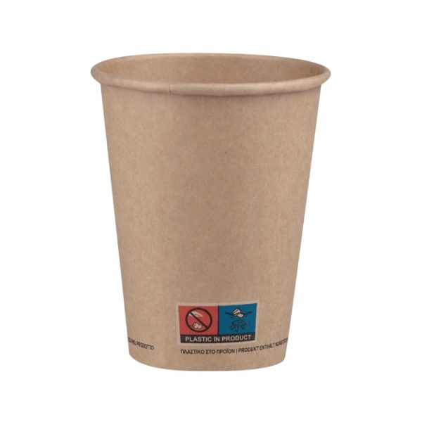 Čaša papirnata 1-sl 350 ml d=90 mm kraft SUP 50 kom