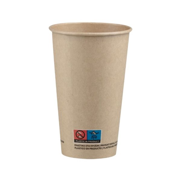 Čaša papirnata 1-sl 450 ml d=90 mm crna SUP 50 kom