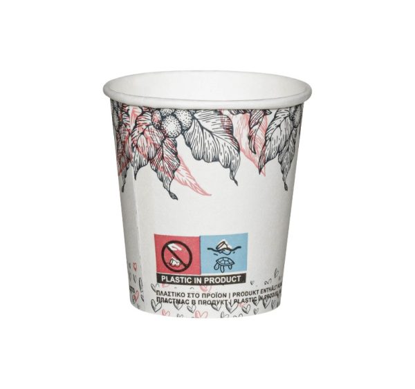 Čaša papirnata 1-sl 100 ml d=62 mm bela SUP 50 kom