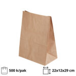 Papirna kesa 220х120х290 mm kraft [500 kom/pak]