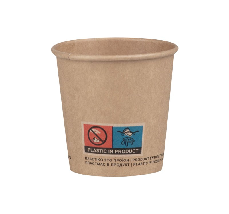 Čaša papirnata 1-sl 100 ml d=65 mm kraft SUP 50 kom
