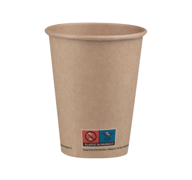 Čaša papirnata 1-sl 350 ml d=90 mm kraft SUP 50 kom