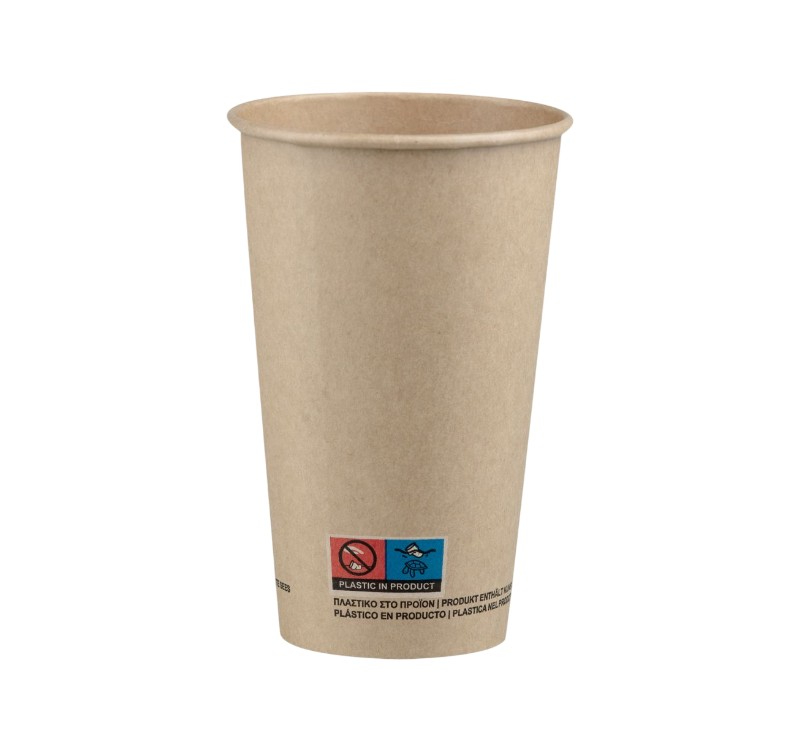 Čaša papirnata 1-sl 450 ml d=90 mm kraft SUP 50 kom