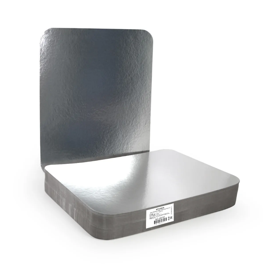 Aluminijumska posuda sa poklopcem 3180 ml 322x255x51 mm 100 kom (komplet)