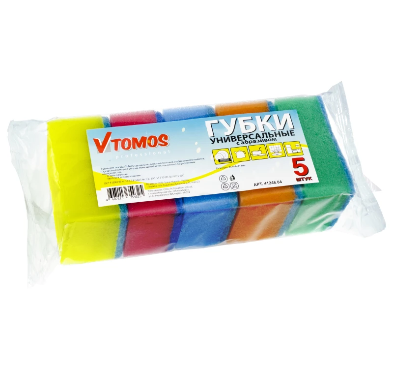 Sunđer sa abrazivom 85х64х41 mm 5 kom/pak ToMoS