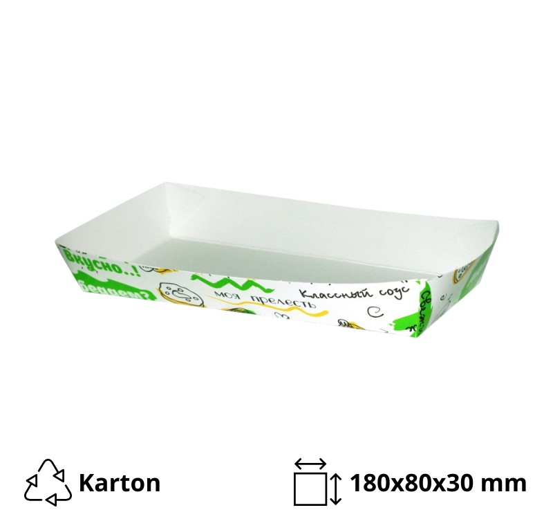 Kartonske posude za pomfrit Kadice FoodCoart 180x80x30 mm [220 kom/pak]