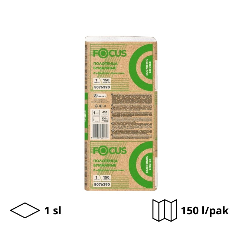 Papirni ubrusi Focus Ecomonic choice Z-fold 1sloj (150 l/pak) beli [30 kom/pak]