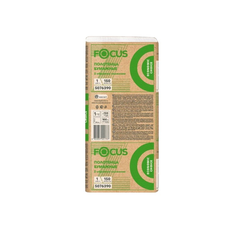 Papirni ubrusi Focus Ecomonic choice Z-fold 1sloj (150 l/pak) beli [30 kom/pak]